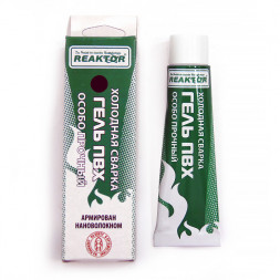 Армированная особопрочная &quot;Гель-Заплатка&quot;, чёрный