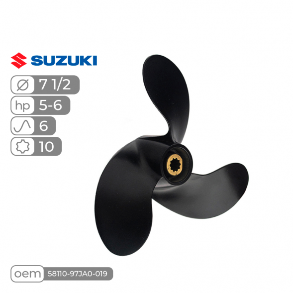 Винт гребной  Skipper для Suzuki 2.5HP, диаметр 7 1/2" алюминиевый, лопастей - 3, шаг 6"
