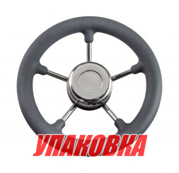 Рулевое колесо Osculati, диаметр 280 мм, цвет серый (упаковка из 4 шт.)