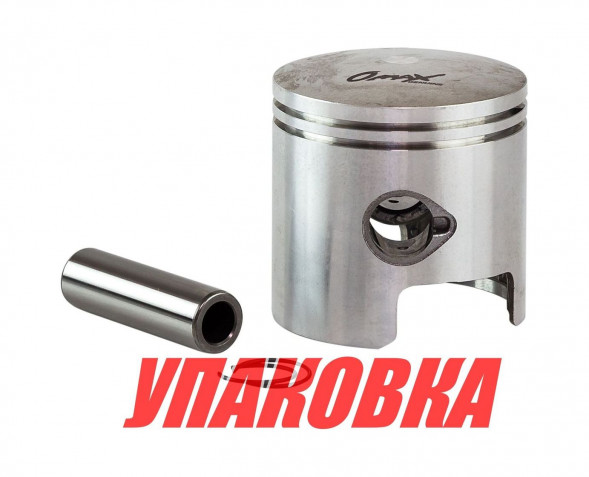 Поршень Mercury/Tohatsu 25-30, STD, Omax (упаковка из 2 шт.)