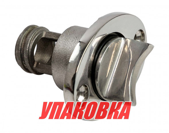 Шпигат нержавеющий с резьбовой пробкой (упаковка из 4 шт.)