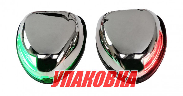 Огни ходовые, комплект, Marine Rocket (упаковка из 6 шт.)