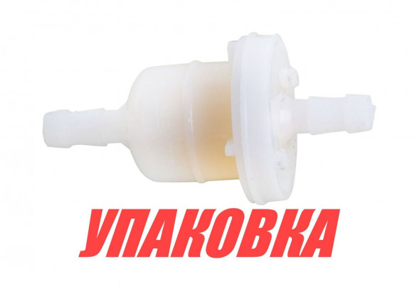 Фильтр топливный Mercury/Tohatsu 4-30, Omax (упаковка из 30 шт.)