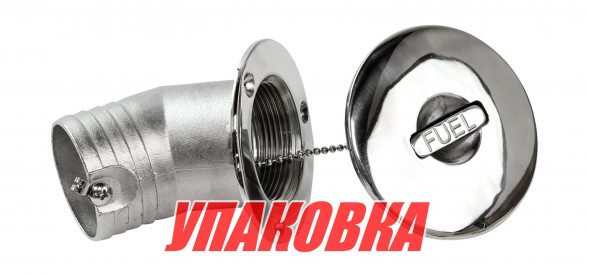 Горловина заливная для бензина, угловая, под шланг 50 мм, Marine Rocket (упаковка из 10 шт.)