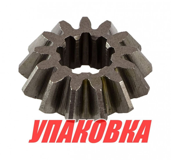 Шестерня редуктора Yamaha 4A/5C/F4A (пиньон), Omax (упаковка из 2 шт.)