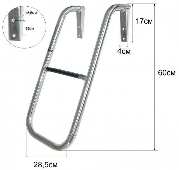 Трап Г-образный &quot;Мореман&quot;, 2 ступени