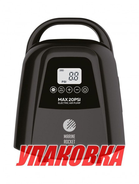Насос электрический аккумуляторный высокого давления AP-017, Marine Rocket (упаковка из 12 шт.)