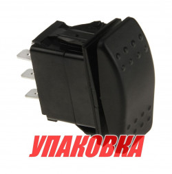 Переключатель трехпозиционный (ON)-OFF-ON 12 В/20А 6Р без фиксации 1 положения (упаковка из 25 шт.)