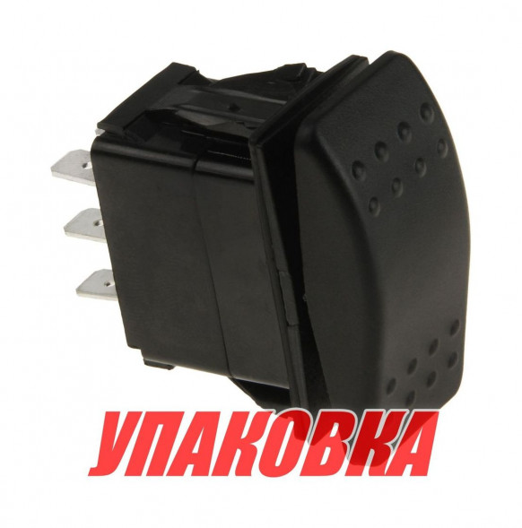 Переключатель трехпозиционный (ON)-OFF-ON 12 В/20А 6Р без фиксации 1 положения (упаковка из 25 шт.)