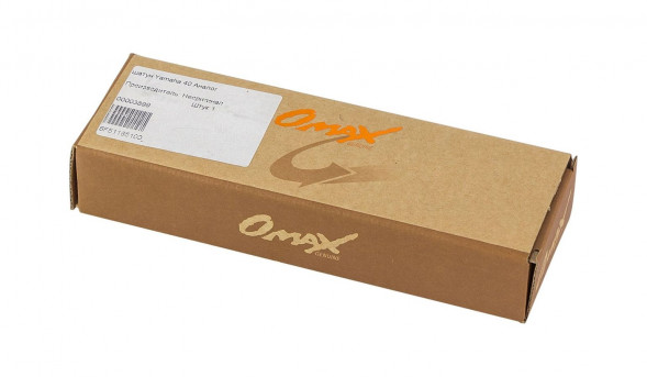 Шатун Yamaha 40, Omax