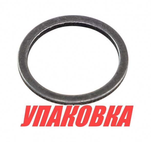 Шайба поршневого подшипника Yamaha 9.9-15, Omax (упаковка из 2 шт.)