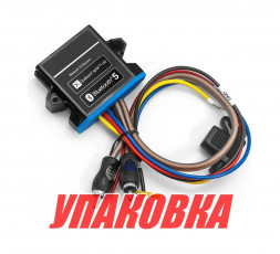 Bluetooth аудио контроллер, Marine Rocket (упаковка из 3 шт.)