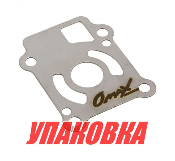 Пластина помпа Mercury/Tohatsu 25-30, Omax (упаковка из 3 шт.)