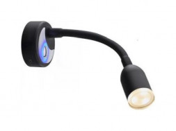 Светильник каютный светодиодный, черный корпус