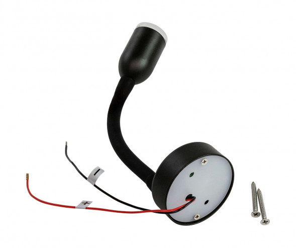 Светильник каютный светодиодный, черный корпус