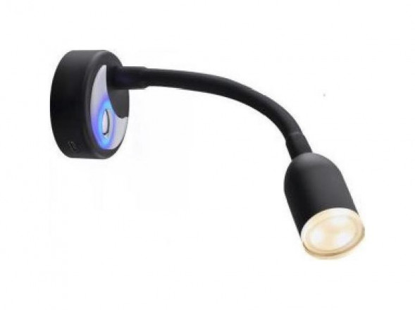 Светильник каютный светодиодный, черный корпус