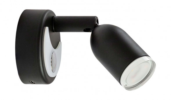 Светильник каютный светодиодный, черный корпус