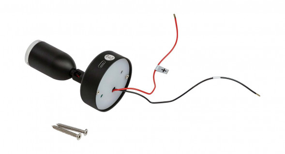 Светильник каютный светодиодный, черный корпус