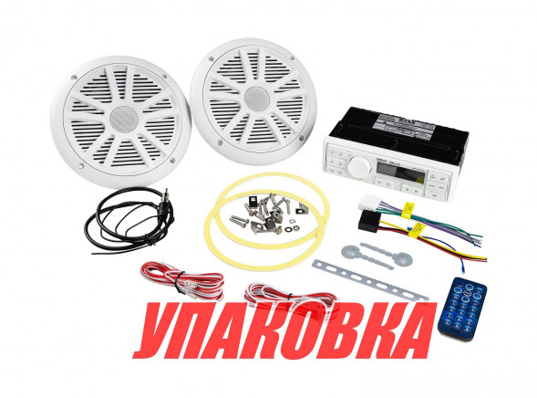 Морская аудиосистема 1DIN BOSS MCK500WB.6 (комплект2) (упаковка из 9 шт.)