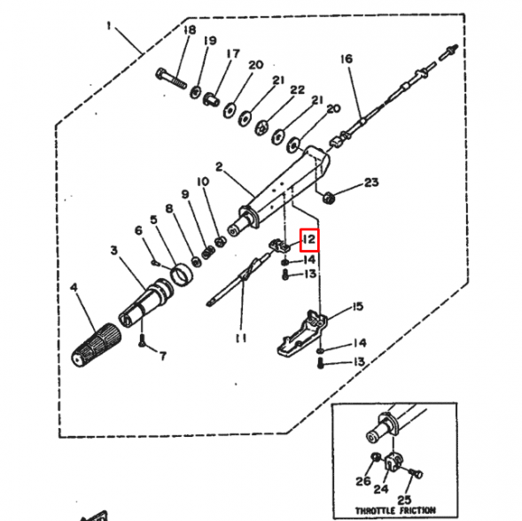 Крепление зажим тяги румпеля Yamaha 40-50 (6H4;6H5)