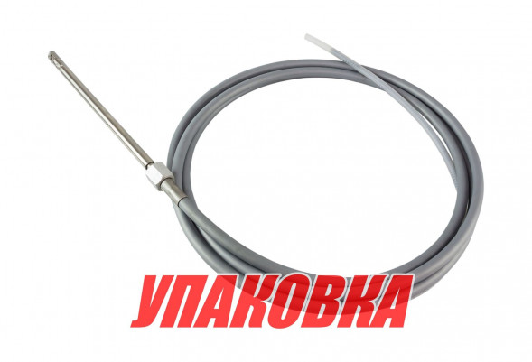 Трос рулевого управления 12 футов (3,66 м), нержавеющий, аналог М66 (упаковка из 3 шт.)