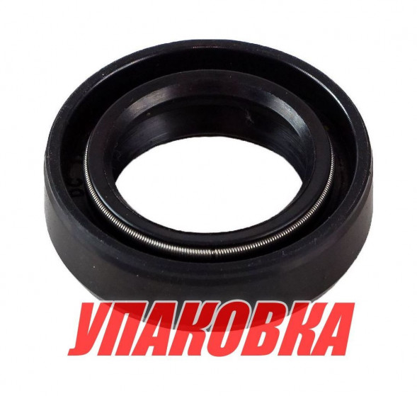 Сальник 18х28х8, Mercury/Tohatsu 25-30, Omax (упаковка из 10 шт.)