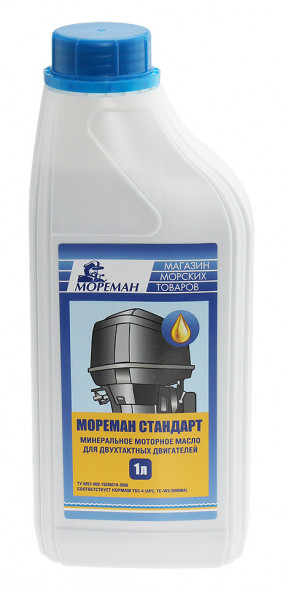 Моторное масло &quot;Мореман Стандарт&quot; для двухтактных двигателей