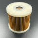 Фильтр топливный Yamaha 10 мк вставка сепаратора OM-325 и UF20K (90794-46868) (Omax)