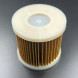 Фильтр топливный Yamaha 10 мк вставка сепаратора OM-325 и UF20K (90794-46868) (Omax)