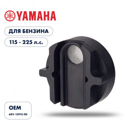 Фильтр топливный Skipper для Yamaha F115/F200/F225