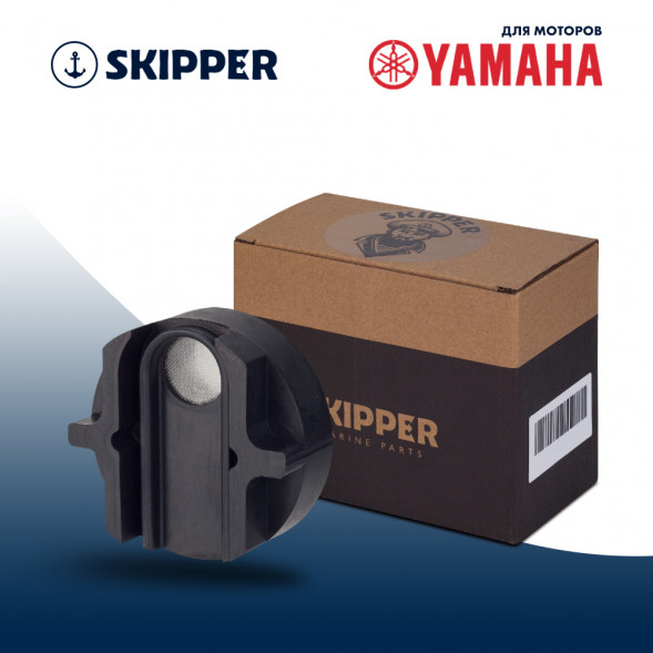 Фильтр топливный Skipper для Yamaha F115/F200/F225