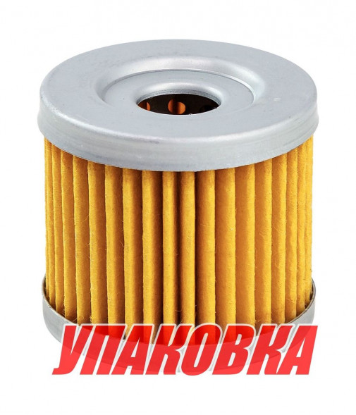 Фильтр масляный Suzuki DF9.9-15; DF8A-9.9A, Omax (упаковка из 2 шт.)