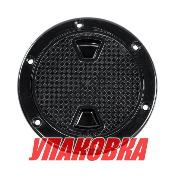 Лючок палубный 6", черный, Marine Rocket (упаковка из 30 шт.)