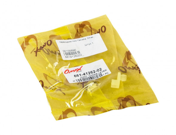 Переходник тяги Yamaha, Omax