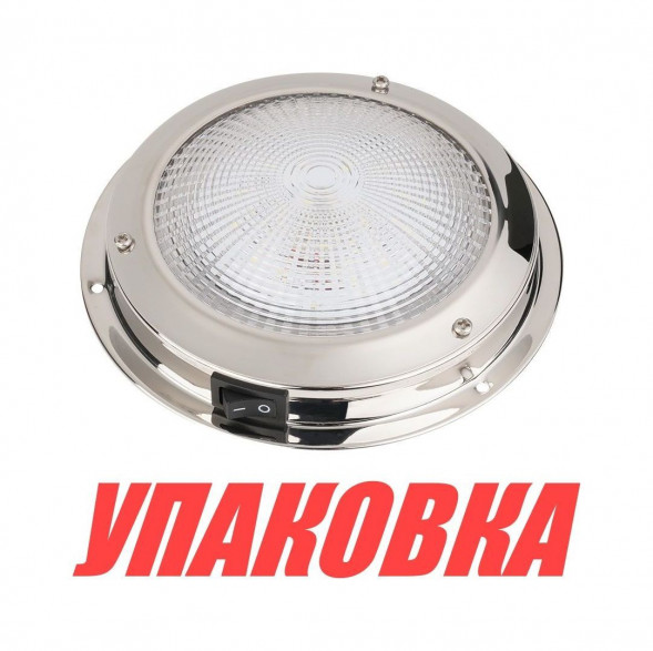 Светильник каютный светодиодный белый свет 12 В, D137mm SeaFlo (упаковка из 5 шт.)