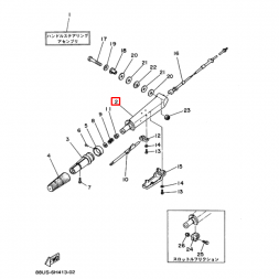Корпус румпеля Yamaha 40-50D  (6H4;6H5)