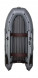 Надувная лодка ПВХ, Адмирал 360 НДНД, роульс, рым, серый