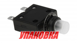 Предохранитель автоматический 10 А (упаковка из 50 шт.)
