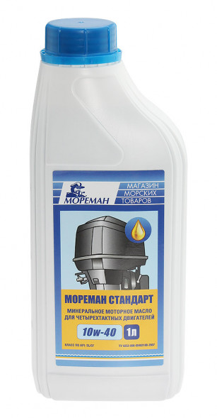 Моторное масло &quot;Мореман Стандарт 10W-40&quot; для четырехтактных двигателей