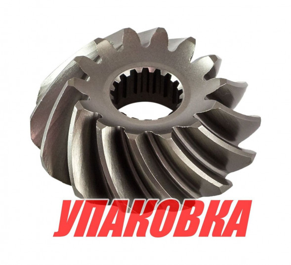Шестерня редуктора Yamaha 150/175/200 (пиньон), Omax (упаковка из 2 шт.)
