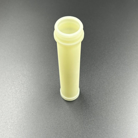 Трубка охлаждения помпы Yamaha 25-30 L (YAMAHA)