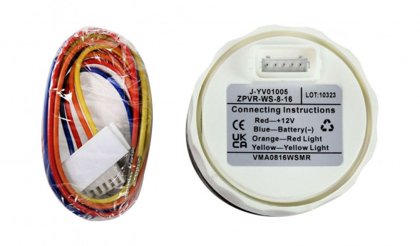 Вольтметр аналоговый 8-16 В, белый циферблат, нержавеющий ободок, д. 52 мм, Marine Rocket