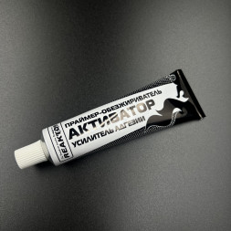 Активатор (улучшает адгезию, ускоряет полимеризацию) 30мл.