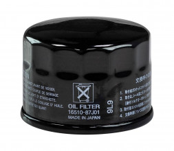 Фильтр масляный Suzuki DF25-70/DF25A-60A