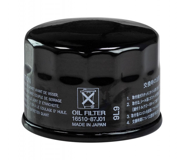 Фильтр масляный Suzuki DF25-70/DF25A-60A