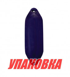 Кранец Ocean надувной 560х160, синий (упаковка из 4 шт.)