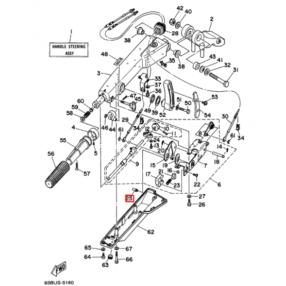 Стопор мультирумпеля Yamaha 40-50 F50 (63D-44114-01)