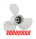 Гребной винт 3x9-7/8x12, Marine Rocket (упаковка из 25 шт.)