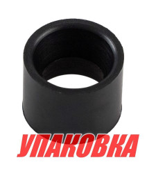 Уплотнение Yamaha, Omax (упаковка из 3 шт.)