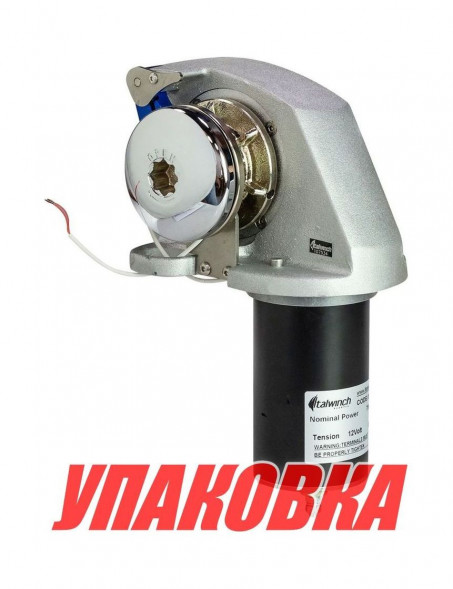 Лебедка якорная Italwinch OBI 700Вт, 12 В, цепь 6мм (упаковка из 2 шт.)